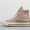 Chuck 70 Hi Women's
