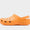 Classic EXP Vibram Clog