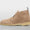 Desert Boot 75