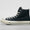 Chuck 70 Hi