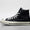 Chuck 70 Hi Women's