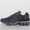 2002R 'Protection Pack' Women's