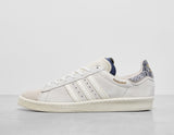 !FP CAMPUS CREAM/WHT