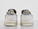 !FP CAMPUS CREAM/WHT