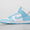 Dunk High
