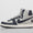 Terminator High Women's