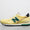 996 Made in USA