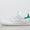 Stan Smith 80s Women's