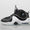 Air Max Penny 2