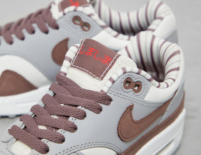 MAX 1 PRM QS WHT/WHT/GRY