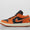 Air 1 Low Women's