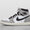 Air 1 Retro High OG