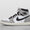 Air 1 Retro High OG