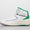 Air 2 Junior