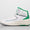 Air 2 Junior