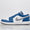 Air 1 Low
