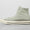 Chuck 70 Hi