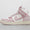 Dunk High 1985 Women's