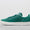 Stan Smith CS Women's