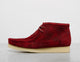 !WALLABEE BT BURG/BURG