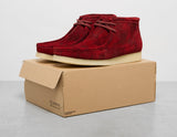 !WALLABEE BT BURG/BURG