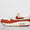 Air Max 1 '87 QS Women's