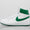 Air Ship Women's