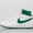 Air Ship Women's