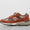 991 Made in UK Women's