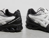!GEL KAYANO GMBH WHT/BLK
