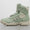 Y-3 GSG9 Boot