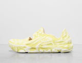 !ISPA UNI QS NAT/LIME