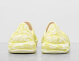 !ISPA UNI QS NAT/LIME