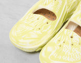 !ISPA UNI QS NAT/LIME