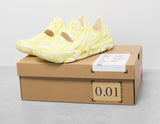 !ISPA UNI QS NAT/LIME