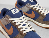 DUNK LO NAVY/ALE/BRN