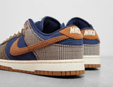 DUNK LO NAVY/ALE/BRN