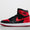 Air 1 Retro High OG Satin Women's