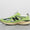 990v4 Made in USA