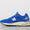 991v2 Made in UK Women's