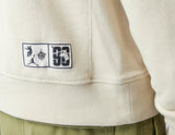 !QS BBS X UN HD BRN'