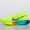 Vaporfly 3