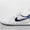 Air 1 Low 85
