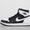 Air 1 Retro High