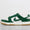 Dunk Low LX Women's