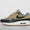 Air Max 1 Women's