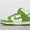 Dunk High Women's
