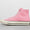 Chuck 70 Hi