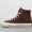 Chuck 70 Hi