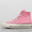 Chuck 70 Hi Women's